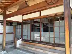 宗堅寺(京都府)