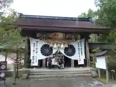 熊野本宮大社(和歌山県)