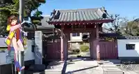 正王寺の山門・神門