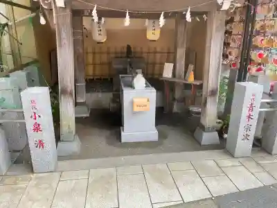 菊名神社(神奈川県)
