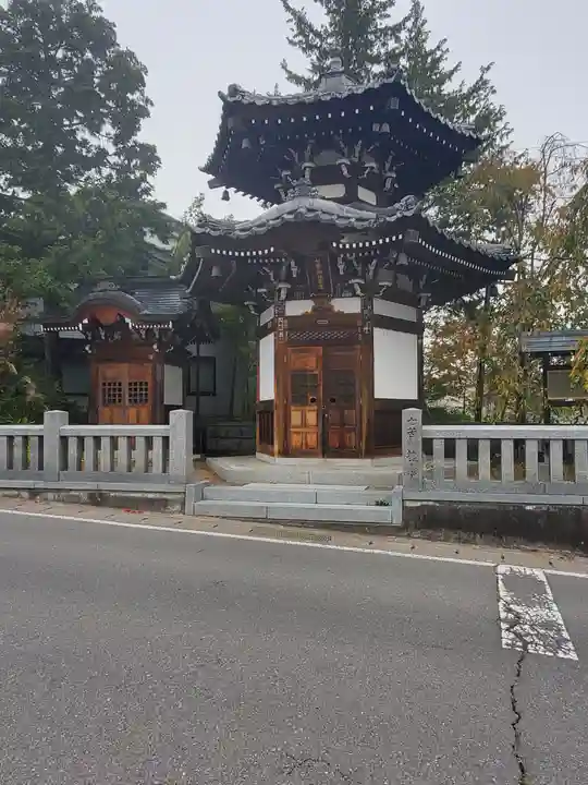 七苦離地蔵尊(長野県)