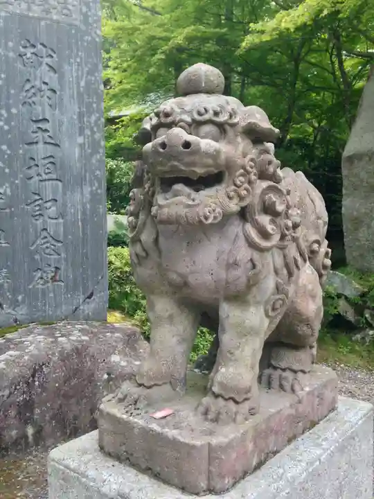 古峯神社(栃木県)
