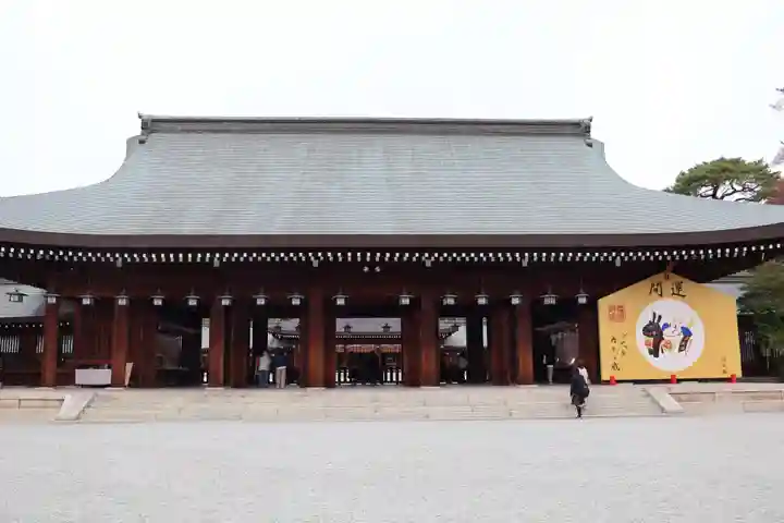 橿原神宮(奈良県)