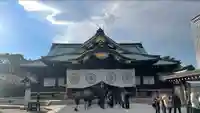 靖國神社の本殿・本堂