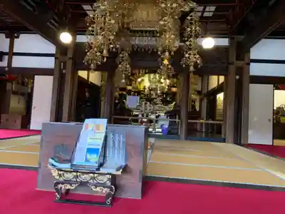 宝泉寺の本殿・本堂