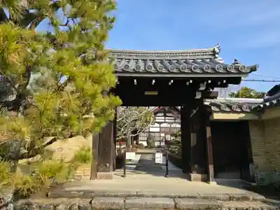 慈済院(京都府)