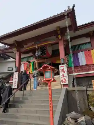 放生寺(東京都)