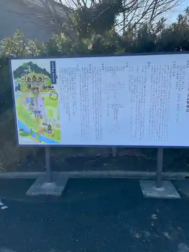 佐太神社(島根県)