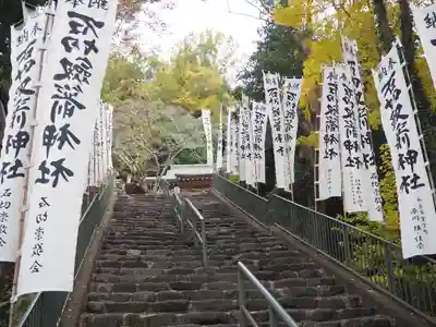 石切劔箭神社上之社(大阪府)