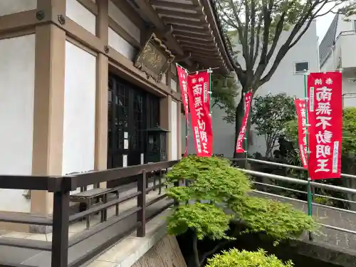 東光寺別院桜ヶ池不動院の{uncategorized: "未分類", other: "その他", undefined: "問題あり", building: "その他建物", grave: "お墓", sacred_gate: "鳥居", guardian: "狛犬", statue: "像", buddha: "仏像", history: "歴史", nature: "自然", garden: "庭園", animal: "動物", pagoda: "塔", temizu: "手水舎", mountain_gate: "山門・神門", sanctuary: "本殿・本堂", subordinate: "末社・摂社", art: "芸術", scenery: "景色", jizo: "地蔵", ema: "絵馬", goshuin: "御朱印", omikuji: "おみくじ", items: "授与品その他", amulet: "お守り", goshuincho: "御朱印帳", eats: "食事", festival: "お祭り", votive_dance: "神楽", shichigosan: "七五三参", wedding: "結婚式", experience: "体験その他", initially: "初詣", around: "周辺", anti_infection: "感染症対策"}