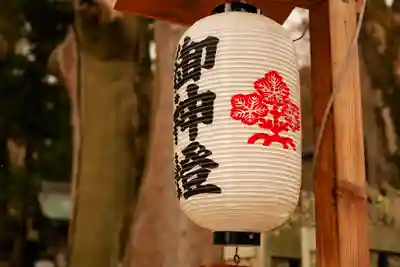 諏訪大社上社前宮(長野県)