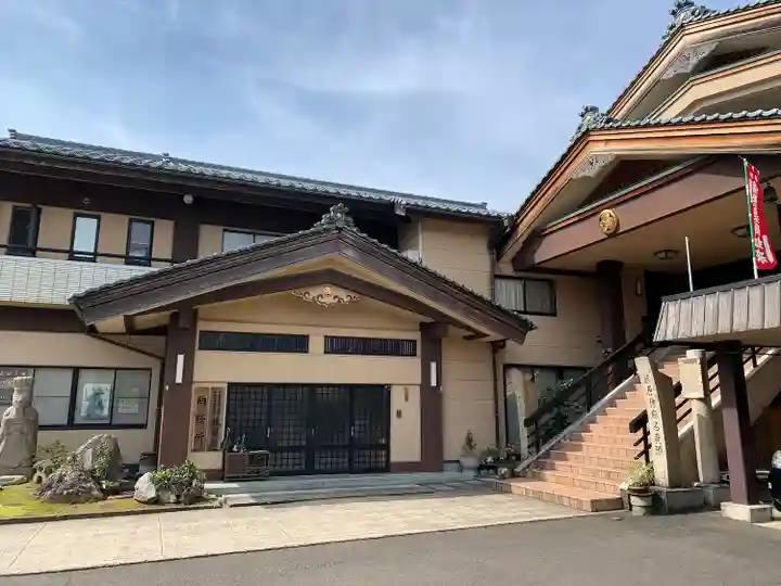 持寳院(福井県)