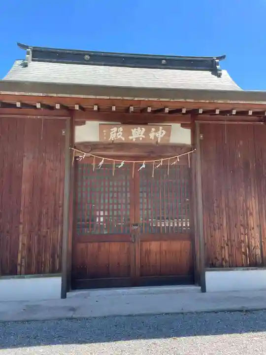 崇道天皇神社のその他建物