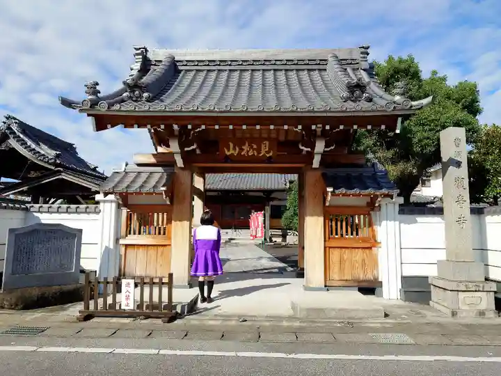 観音寺の山門・神門
