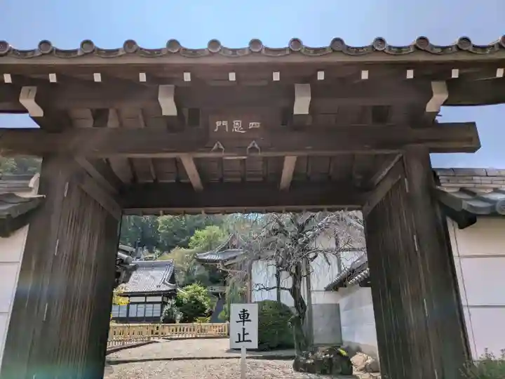 梅龍寺(岐阜県)