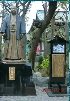 川崎大師（平間寺）の像