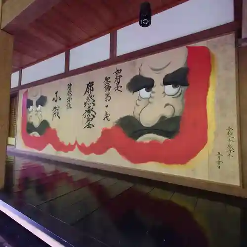 崇禅寺(群馬県)