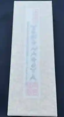 真宗大谷派名古屋別院(愛知県)