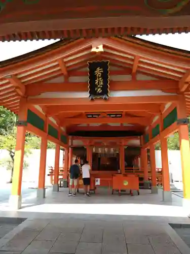 香椎宮(福岡県)