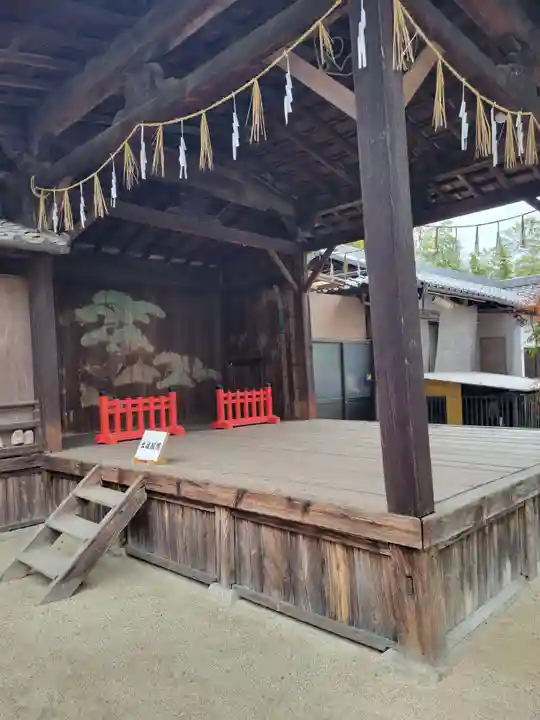 三蔵稲荷神社(広島県)