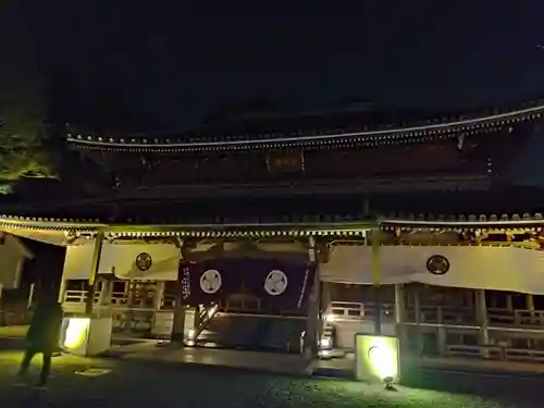 知恩院(京都府)