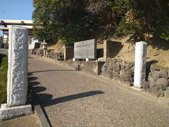 大聖寺(波切不動尊)の山門・神門