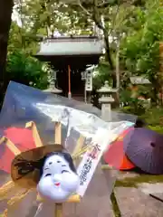 熊野神社(東京都)