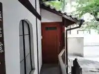 行徳院の本殿・本堂