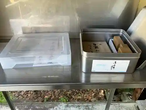 観音院(岐阜県)