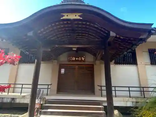 恩流寺(岩手県)