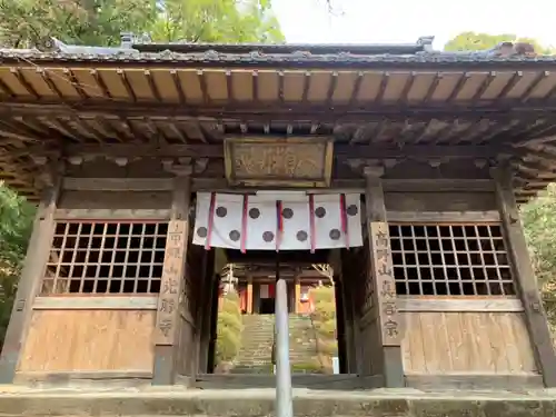 光勝寺の山門・神門