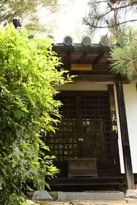 岩屋妙見宮(香川県)