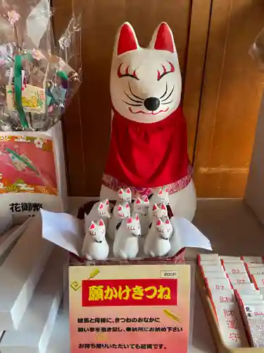 市原稲荷神社の狛犬