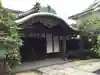 東方寺(静岡県)