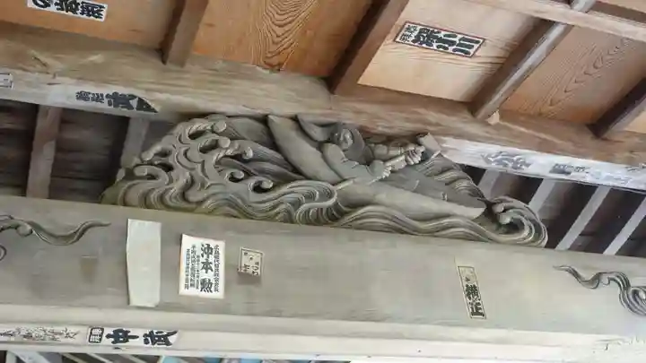栄福寺(愛媛県)