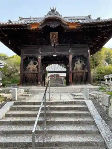 浄土寺(愛媛県)