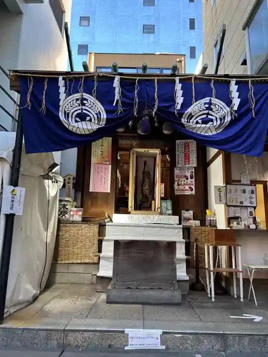 末廣神社(東京都)