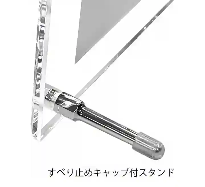 榴岡天満宮(宮城県)