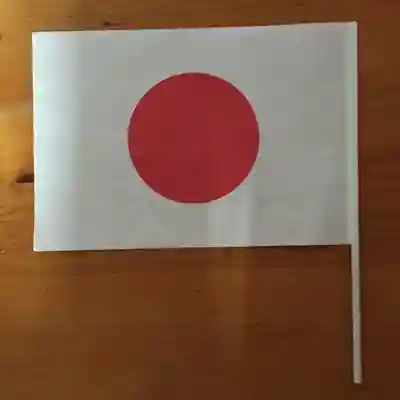 澄丘神社の授与品その他