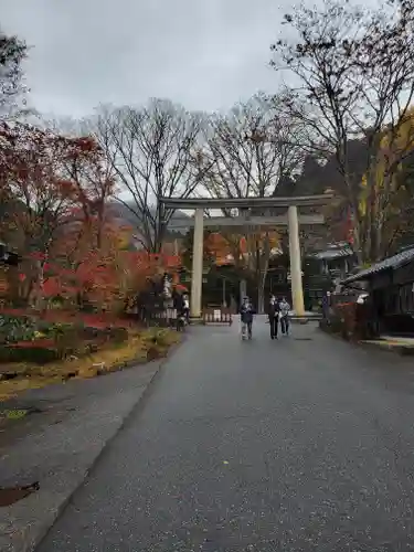 古峯神社(栃木県)