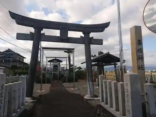 春日神社の鳥居