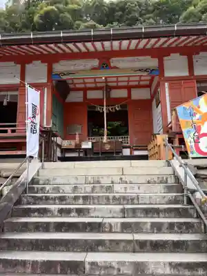 粉河産土神社（たのもしの宮）(和歌山県)