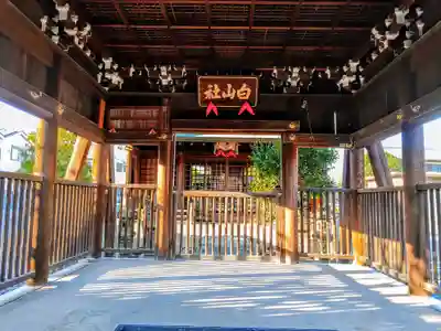 白山社の本殿・本堂