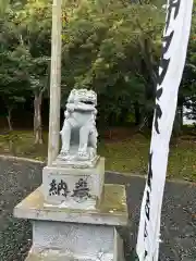 佐呂間神社(北海道)