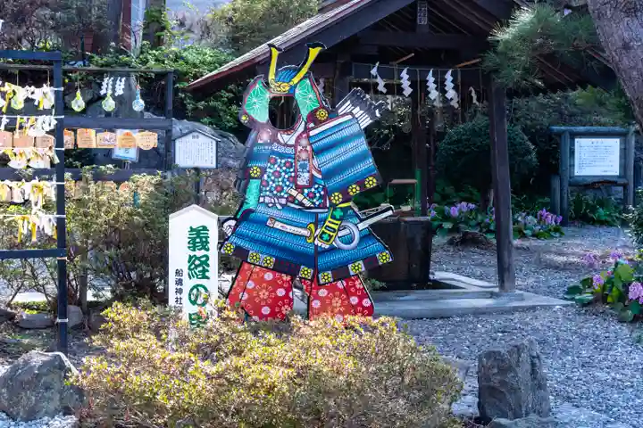船魂神社(北海道)