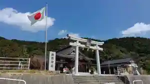 熊野神社のその他建物(2021年03月16日(火) 19時52分49秒投稿)