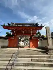 四天王寺庚申堂(大阪府)