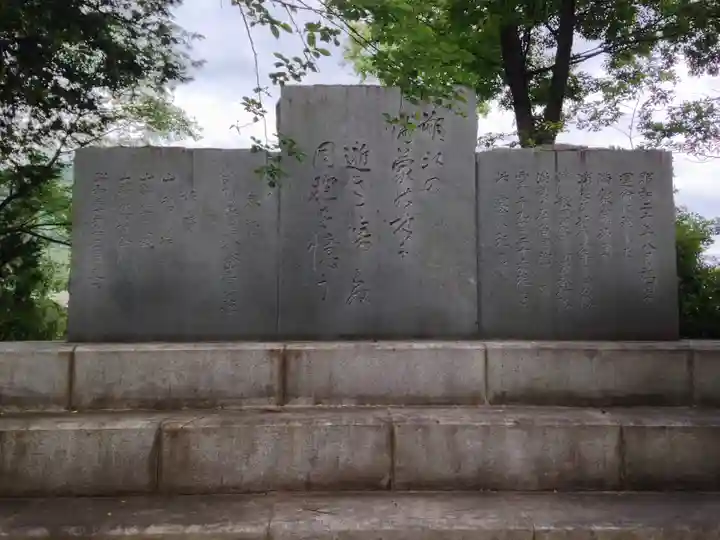 山梨縣護國神社のその他建物