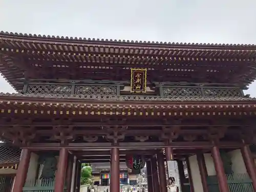 川崎大師（平間寺）(神奈川県)