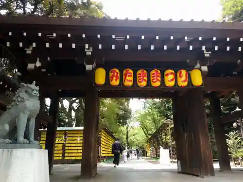 靖國神社の山門・神門